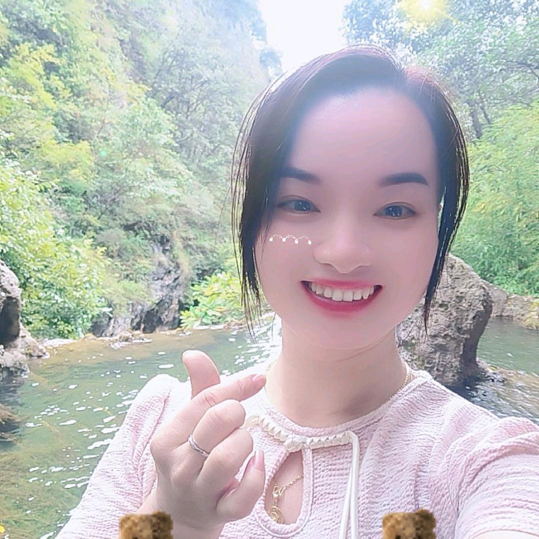 清新怡人