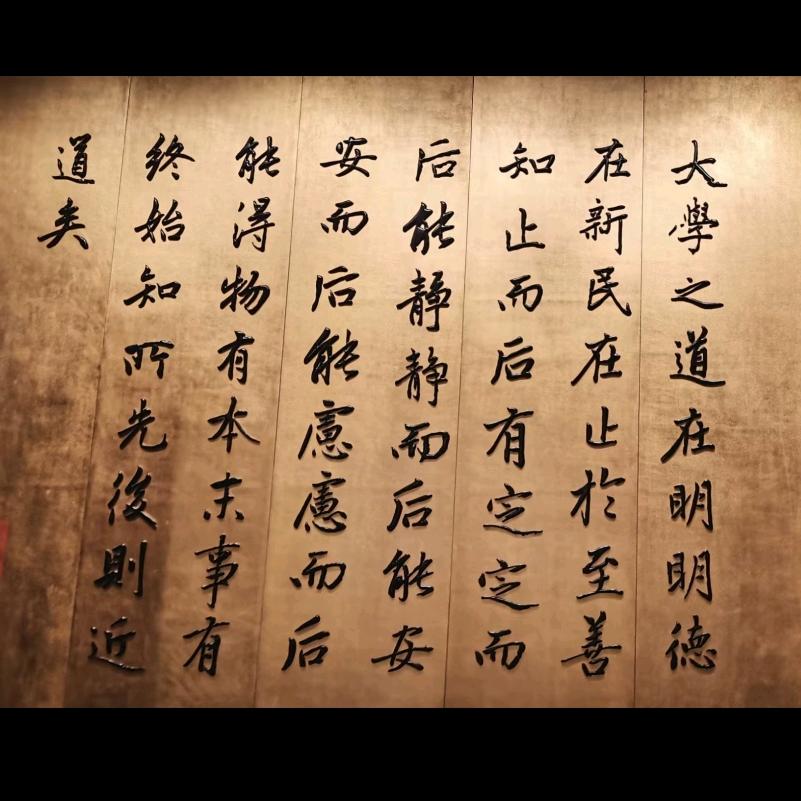 谦临居士