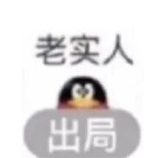 雷霆之人。