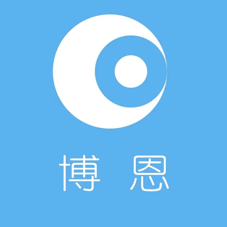 博恩儿童学习桌椅