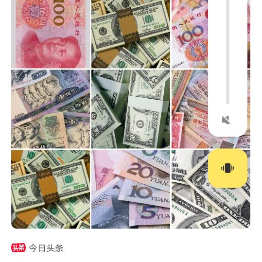 二零二五年财源广进，生意兴隆