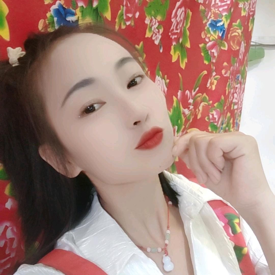 小媳妇