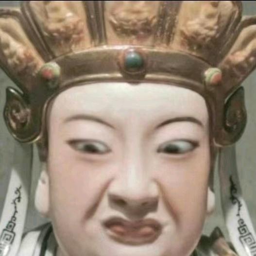 财神爷的独生子