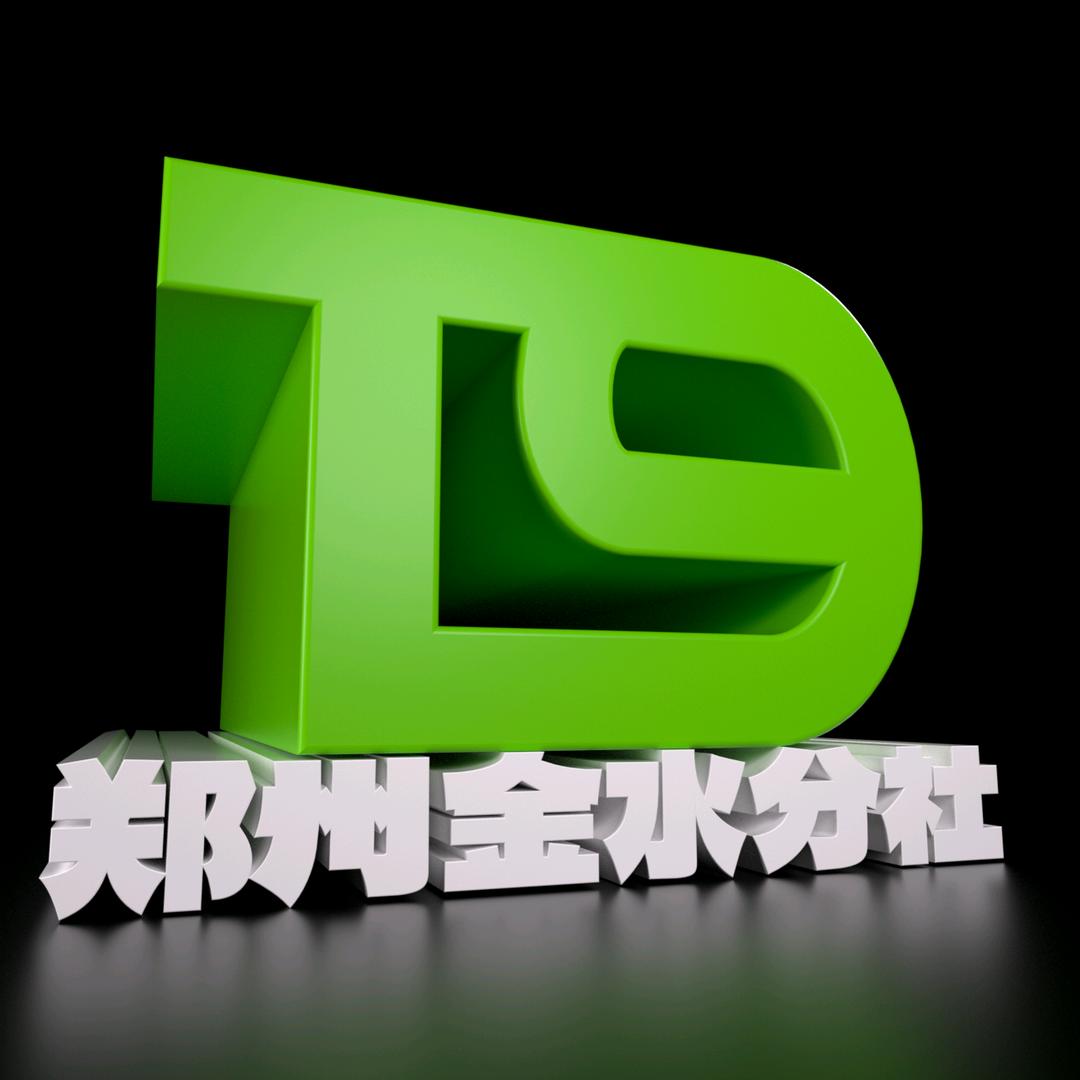 T9电研社（郑州金水分社）