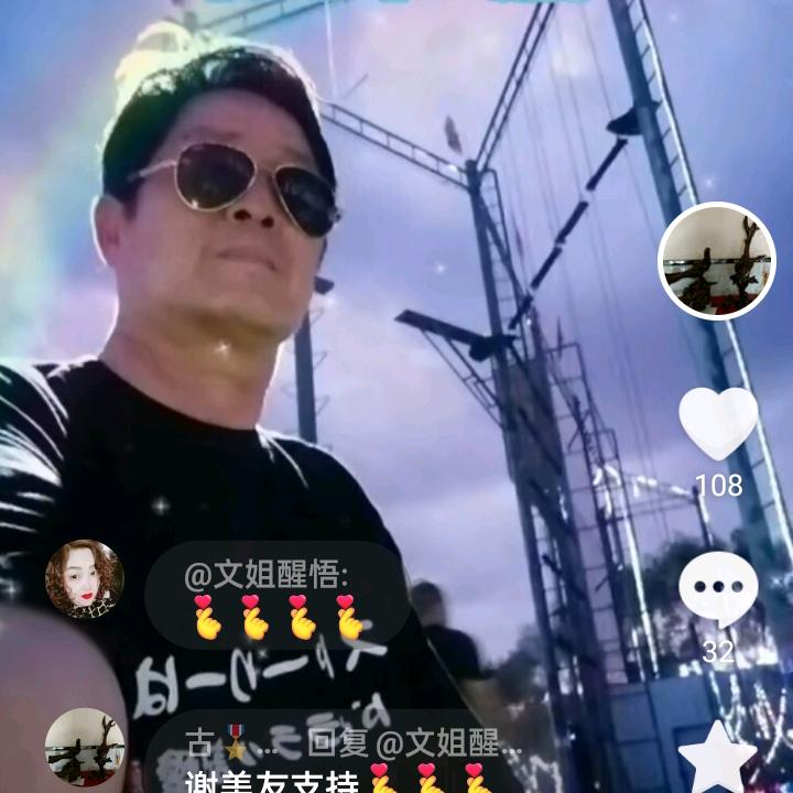 古🎖月🎤