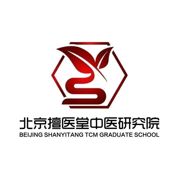 擅医堂-功能养生