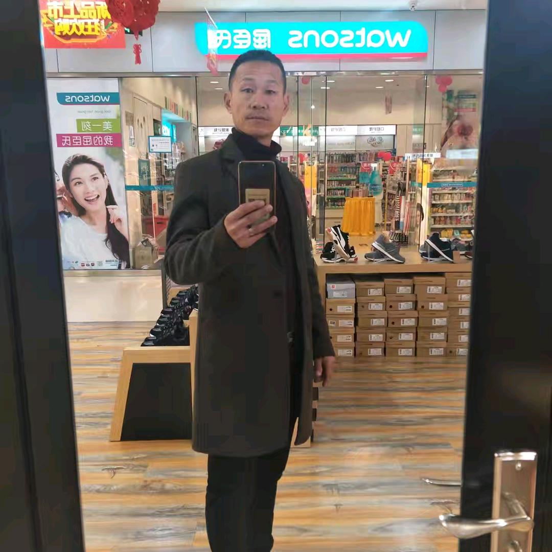 单身男人