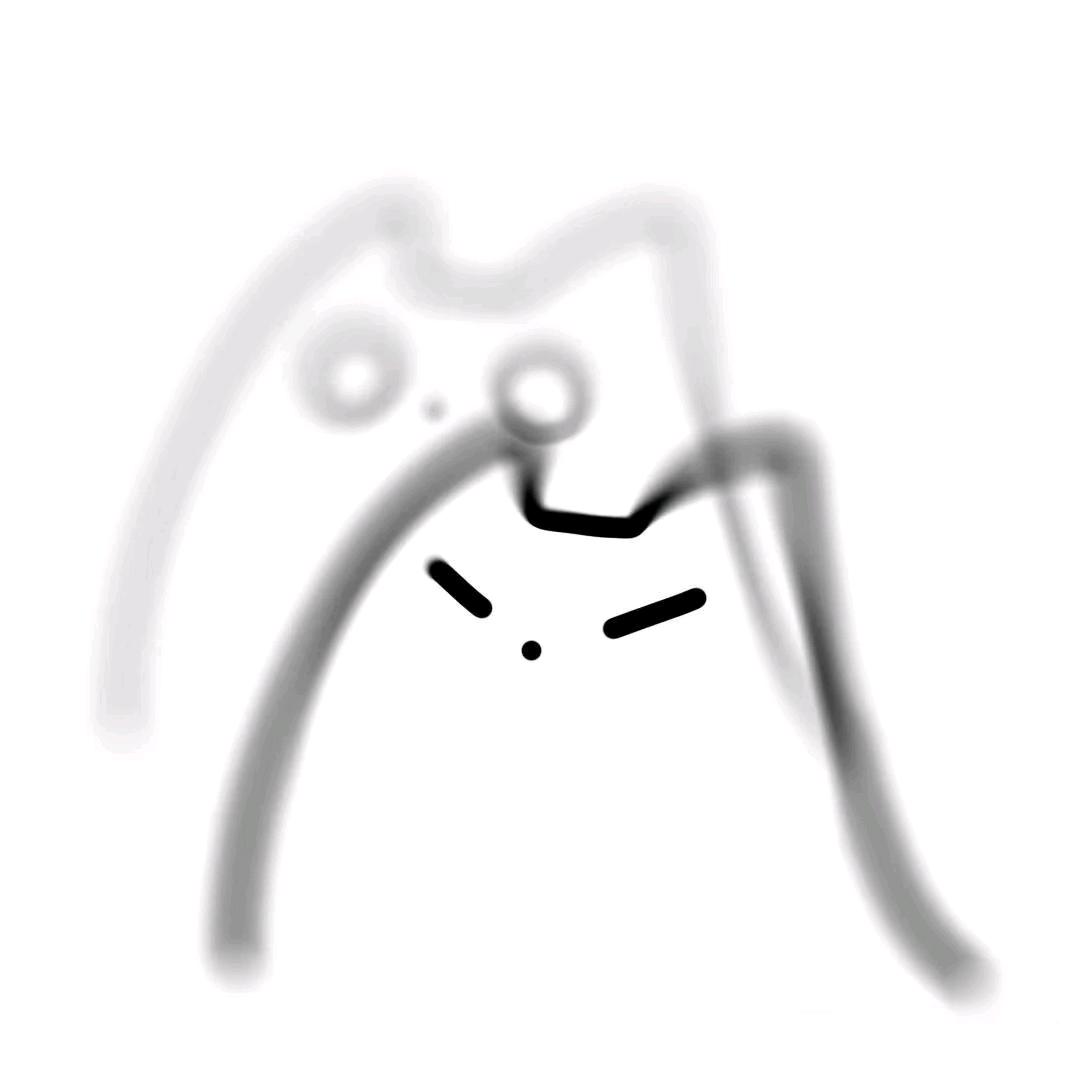 骁.