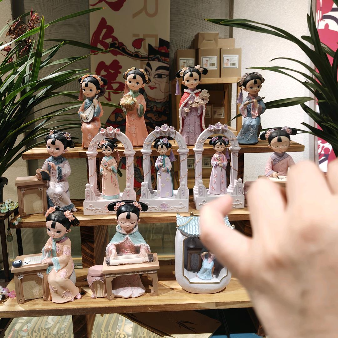 ༺❀关于💞你࿒࿐