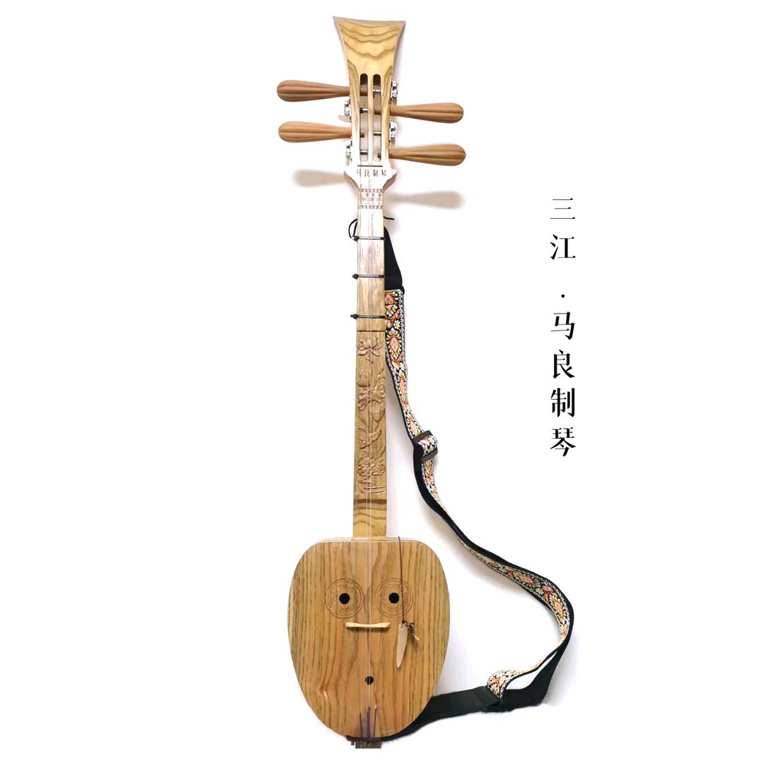马良嫂