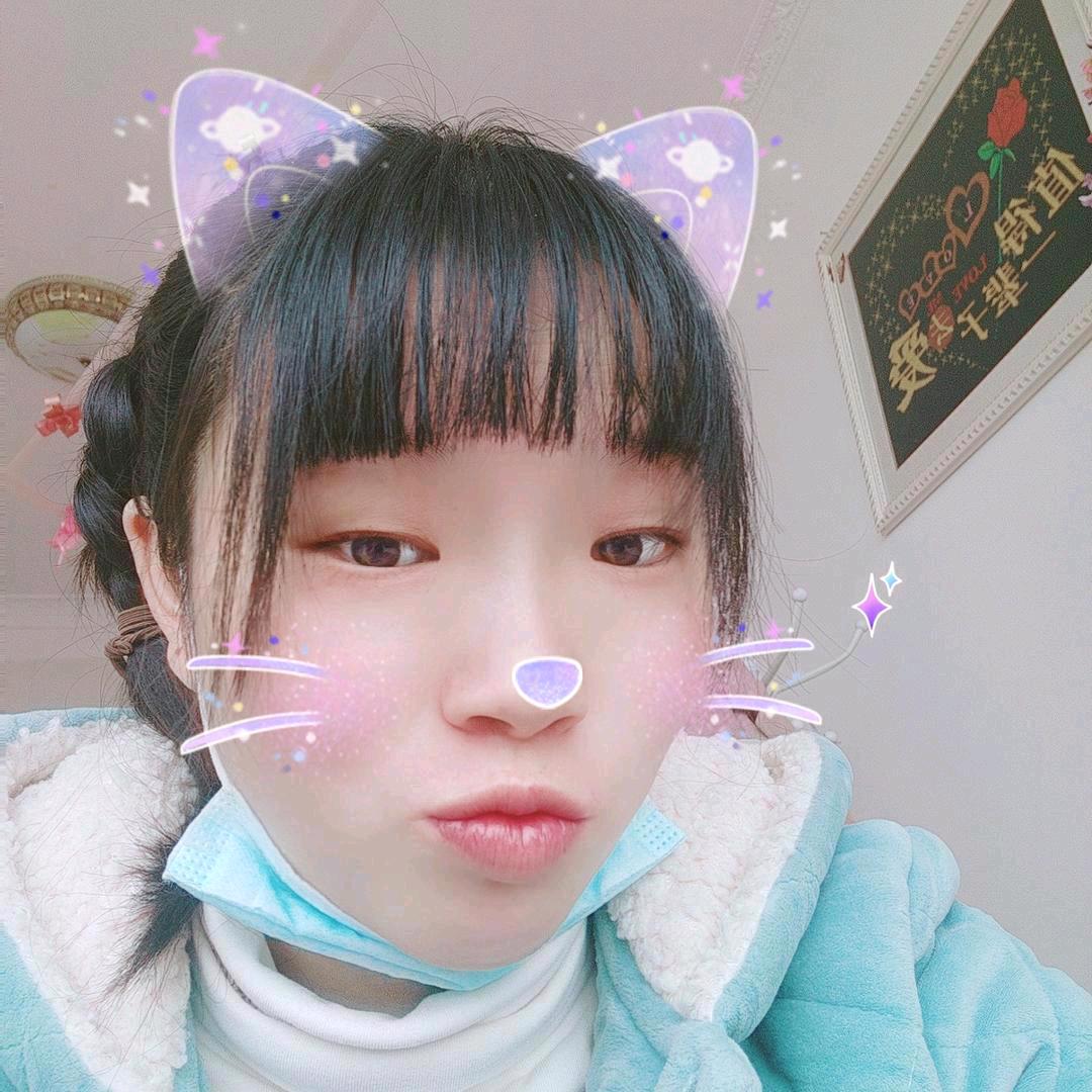 天纳好物分享
