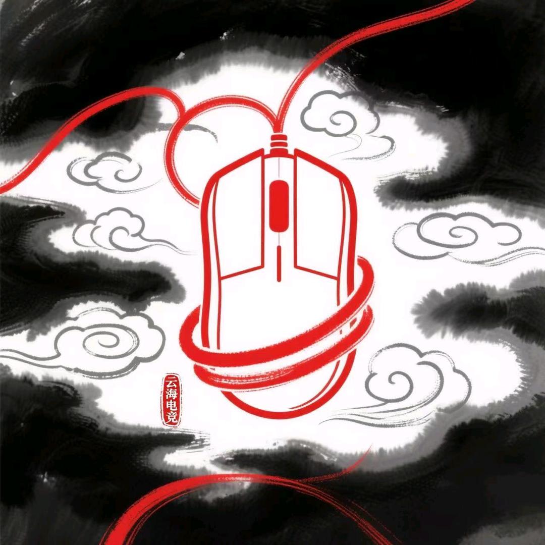 云海电竞（三角洲肝护陪）