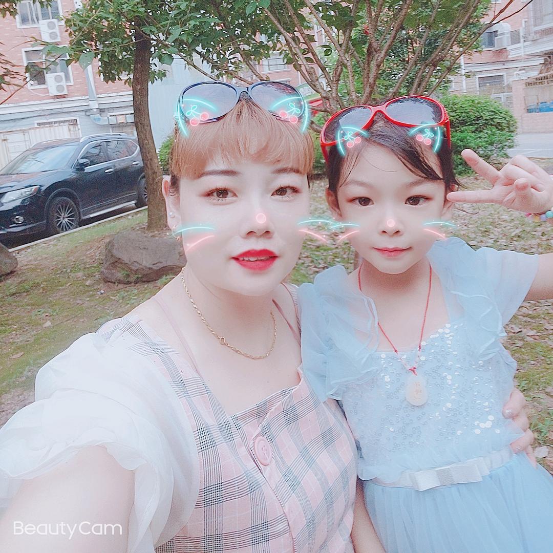 邵爱荣💅💅
