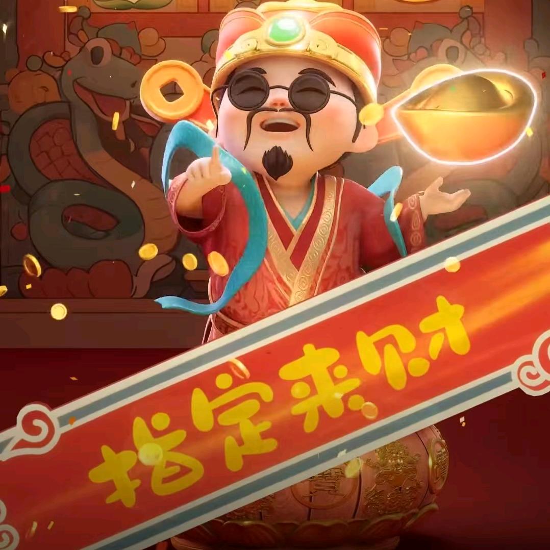 乐乐焱