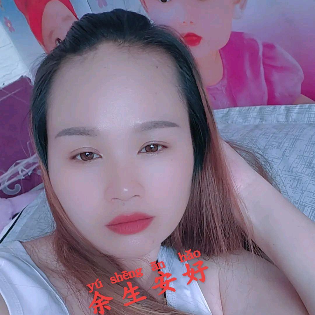꧔ꦿ℘余生💞᭄᪲ᩚ꯭ᩚ安好꧔ꦿ᭄