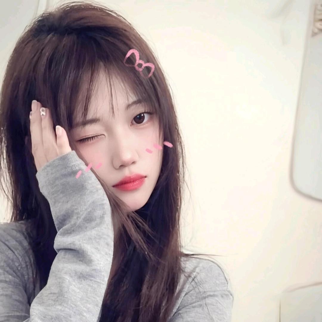 🎀虎牙妹🎀