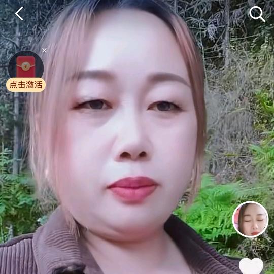 湘妹儿