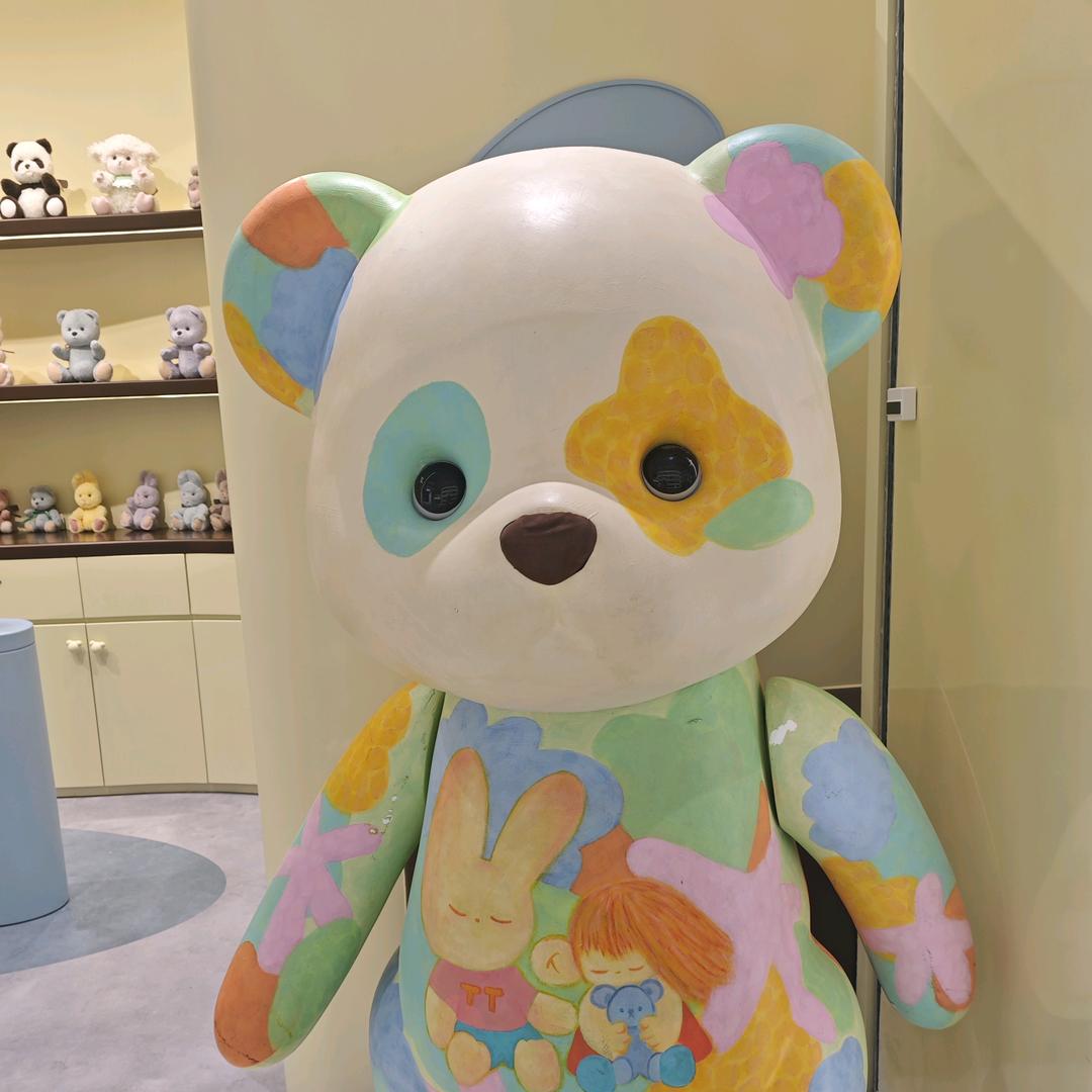 @射手座