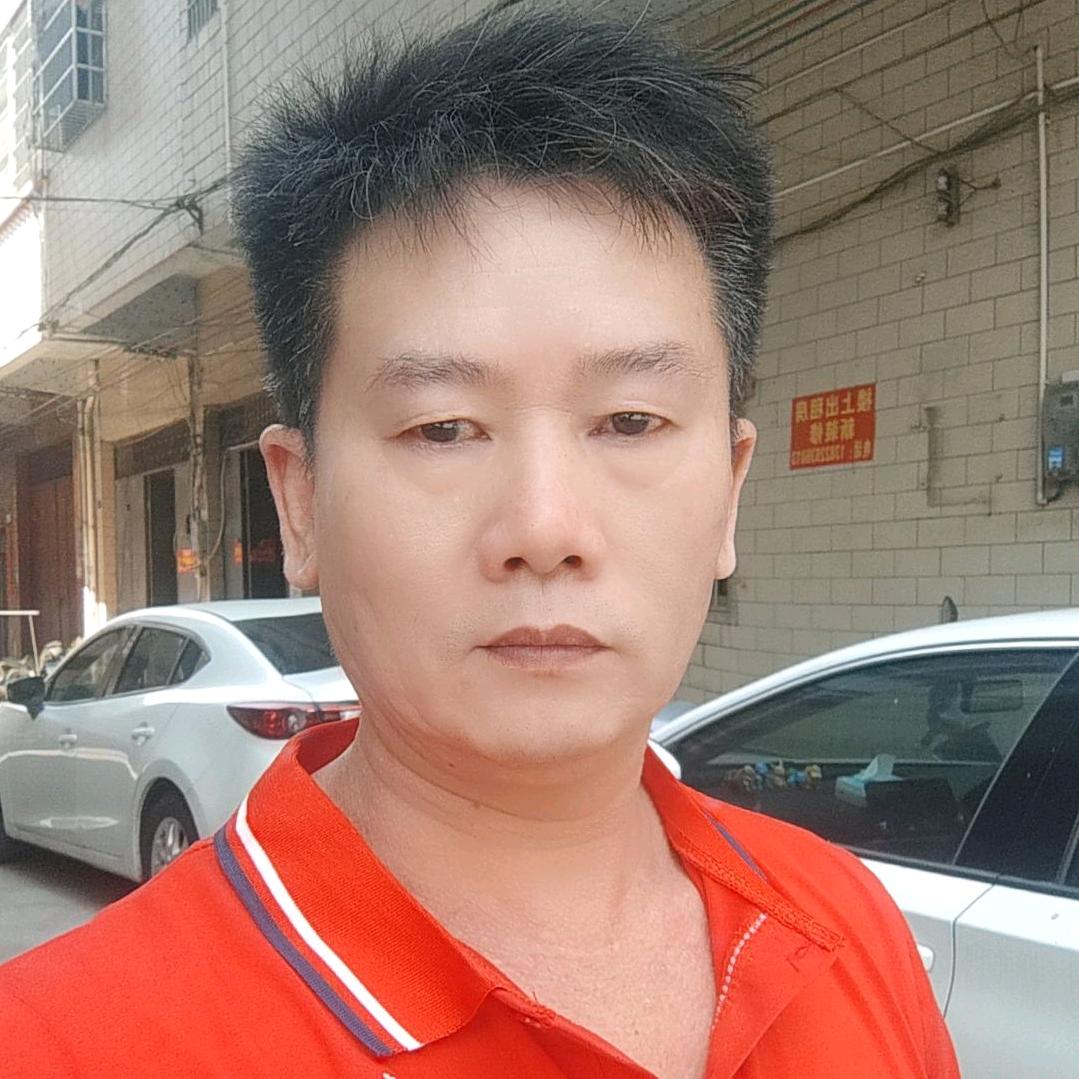 凡久哥