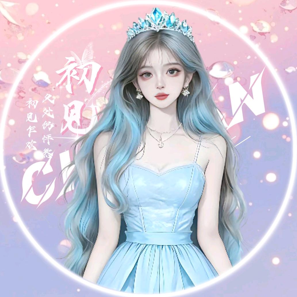 𝓒.宝宝