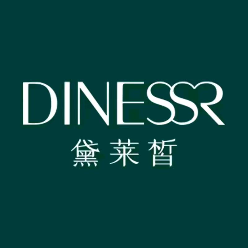黛莱皙十三妹