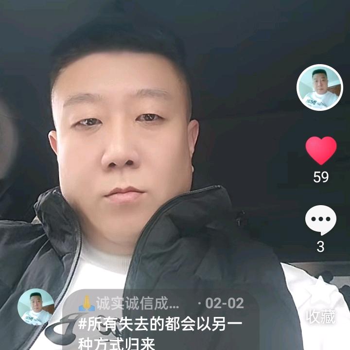 🙏诚实诚信成就自己🙏