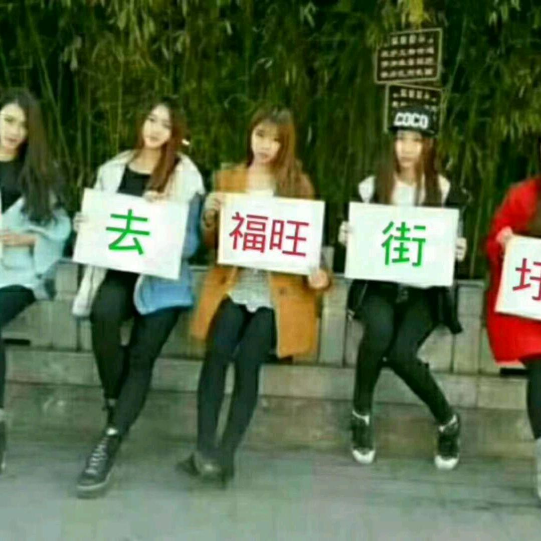 一棵爱你的心7001