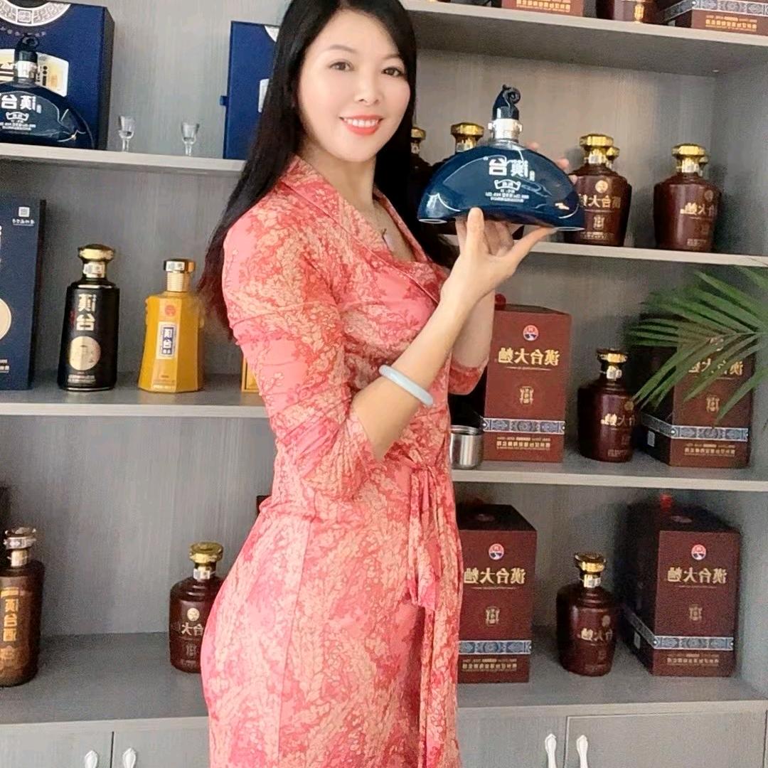 汉台@林林喝酒