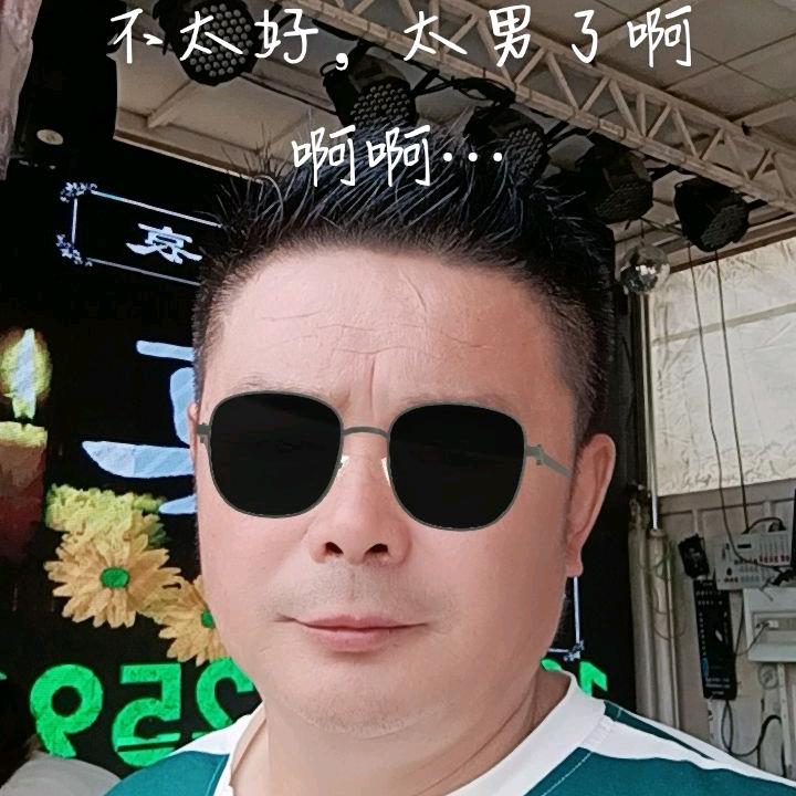 张高丰乐队一条服务