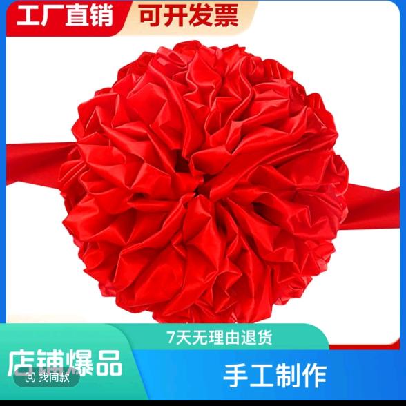 靠谁不如靠自己