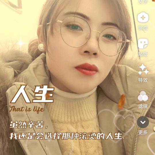 知足常乐（清沐铂金酒店)