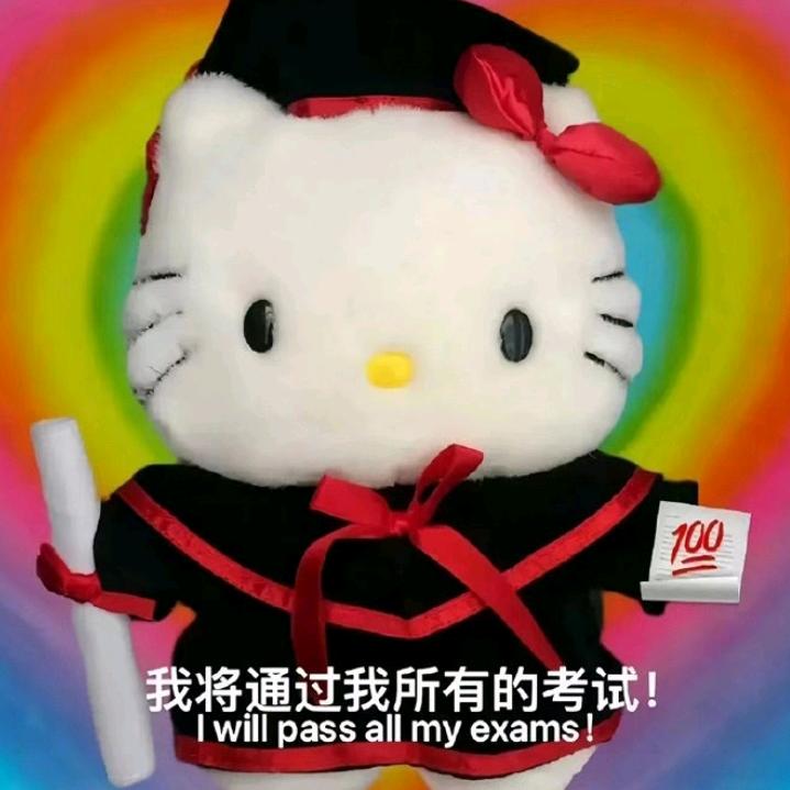 斯念柯宇头像