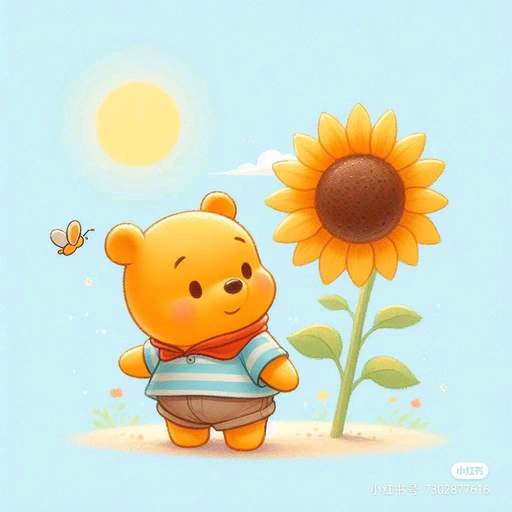 浅笑❦꧔🌸🎋এ᭄ꦿ꯭ꫛ