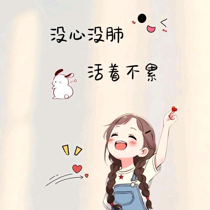 时尚数码臻选