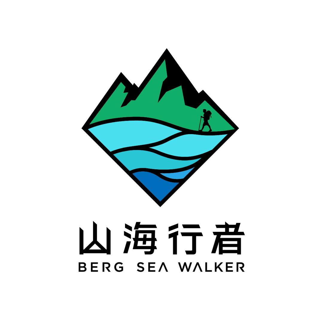 山海行者骑行户外综合店