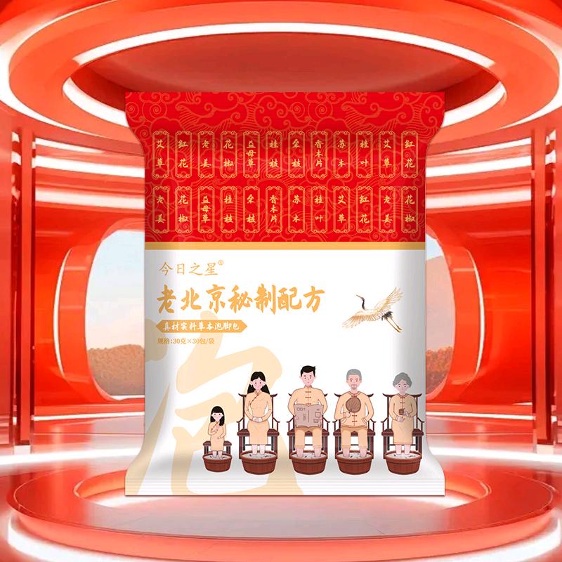 长顺怡商贸