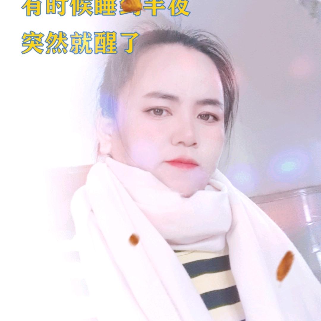 翠翠