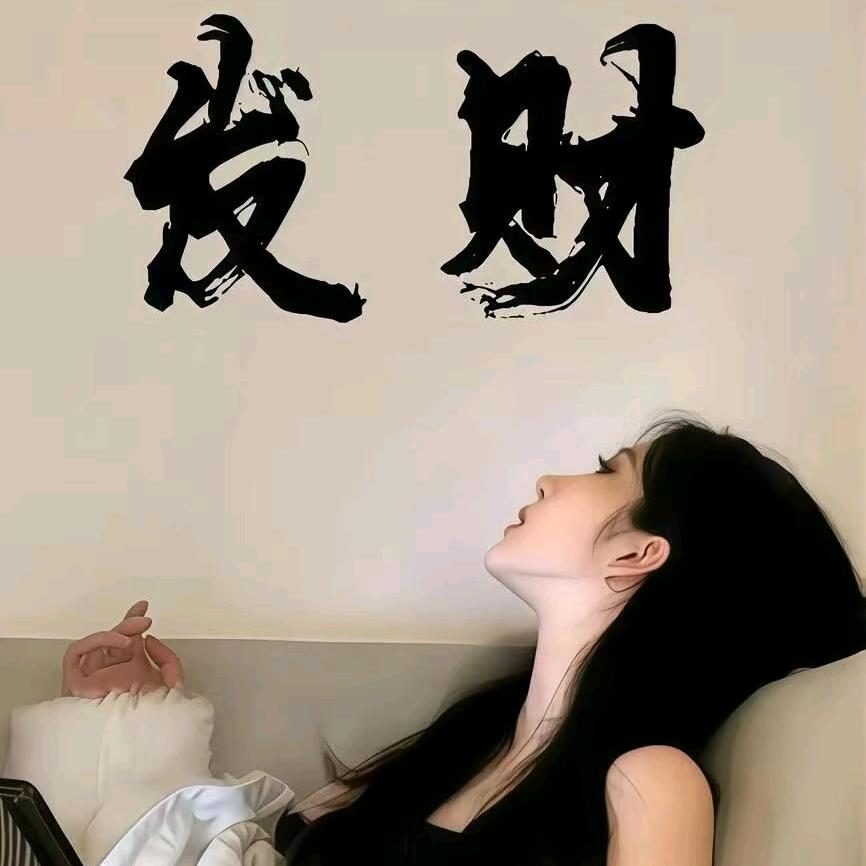 桓呜百货店