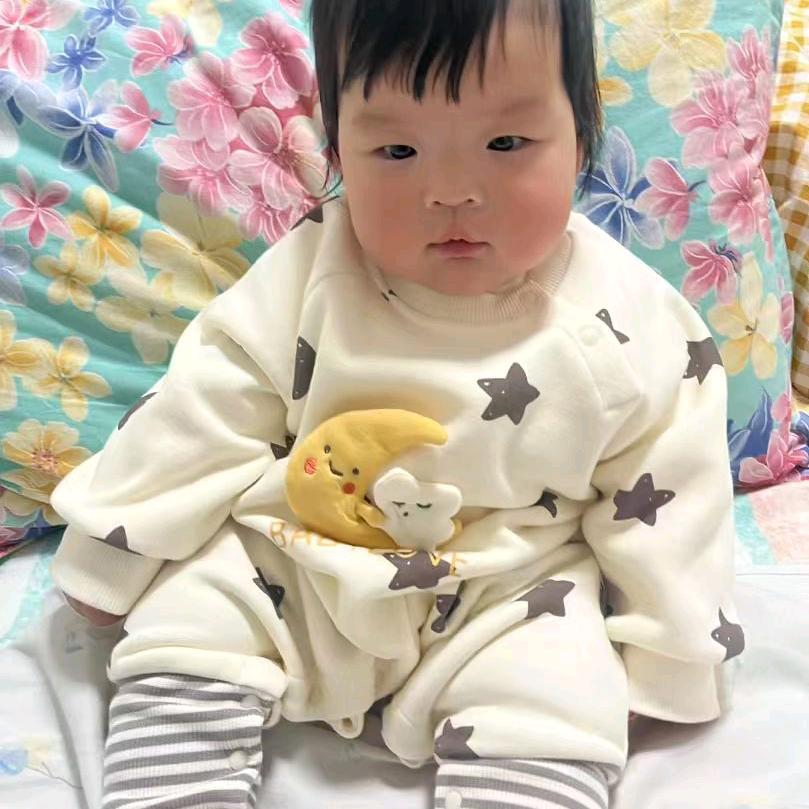 思念