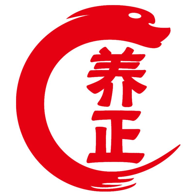 众正