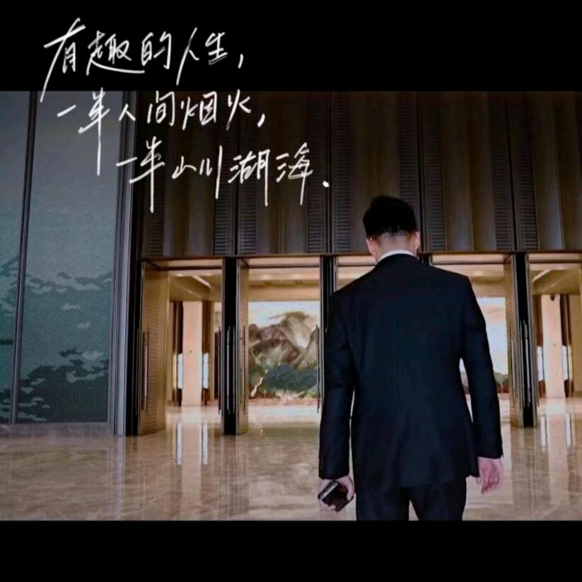 向北