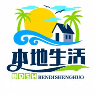 登封吃喝玩乐