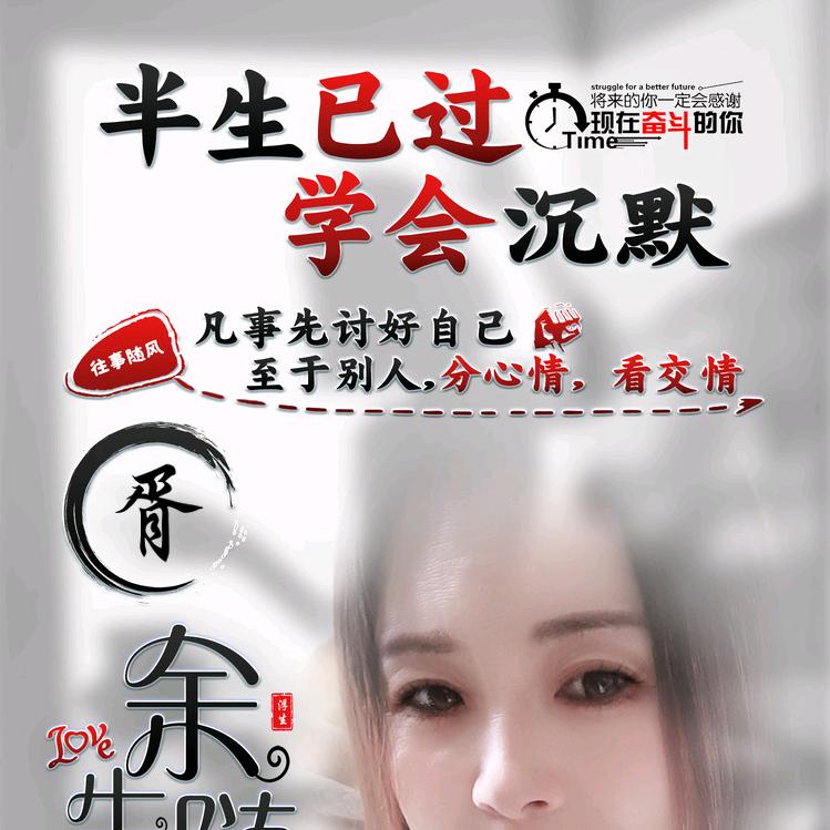 x巧克力有点甜|｡･㉨･)っ♡