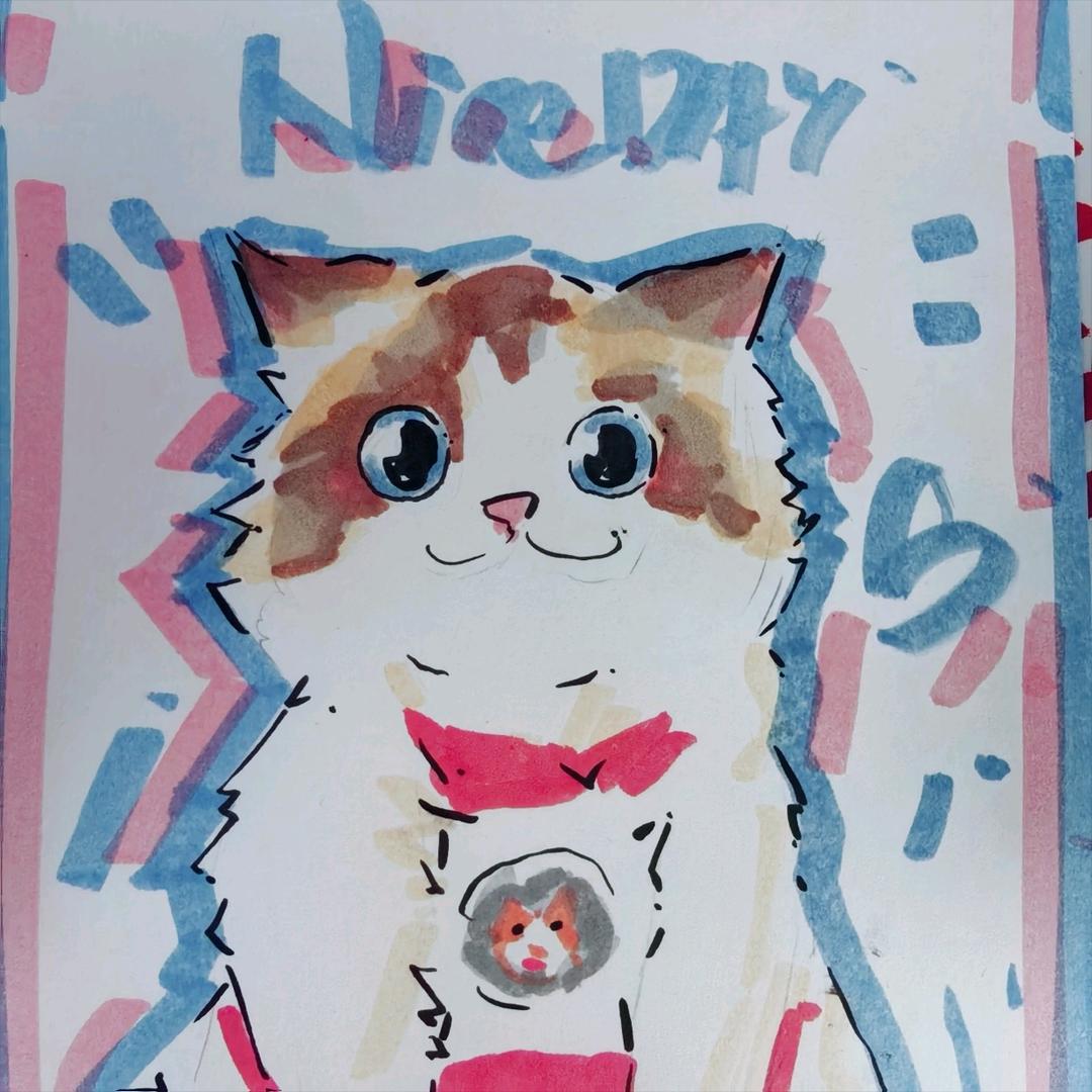 新儿