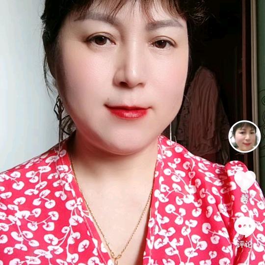 川妹