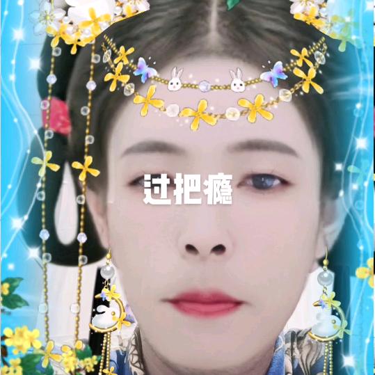 爱钓鱼的小哥哥⊙ω⊙