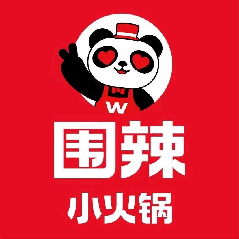 无限城天幕店