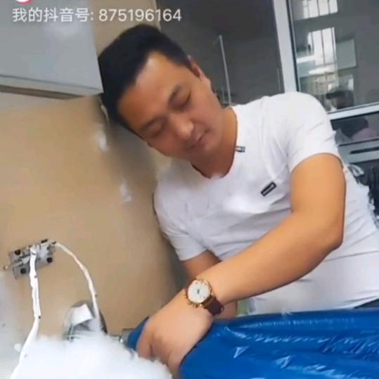 🐉龙哥🐉