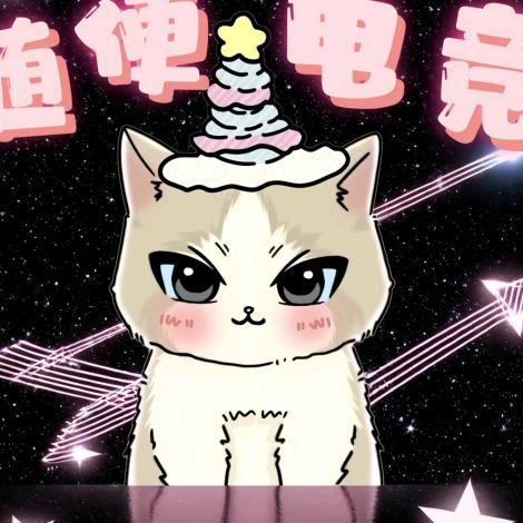 随便电竞（三角洲）