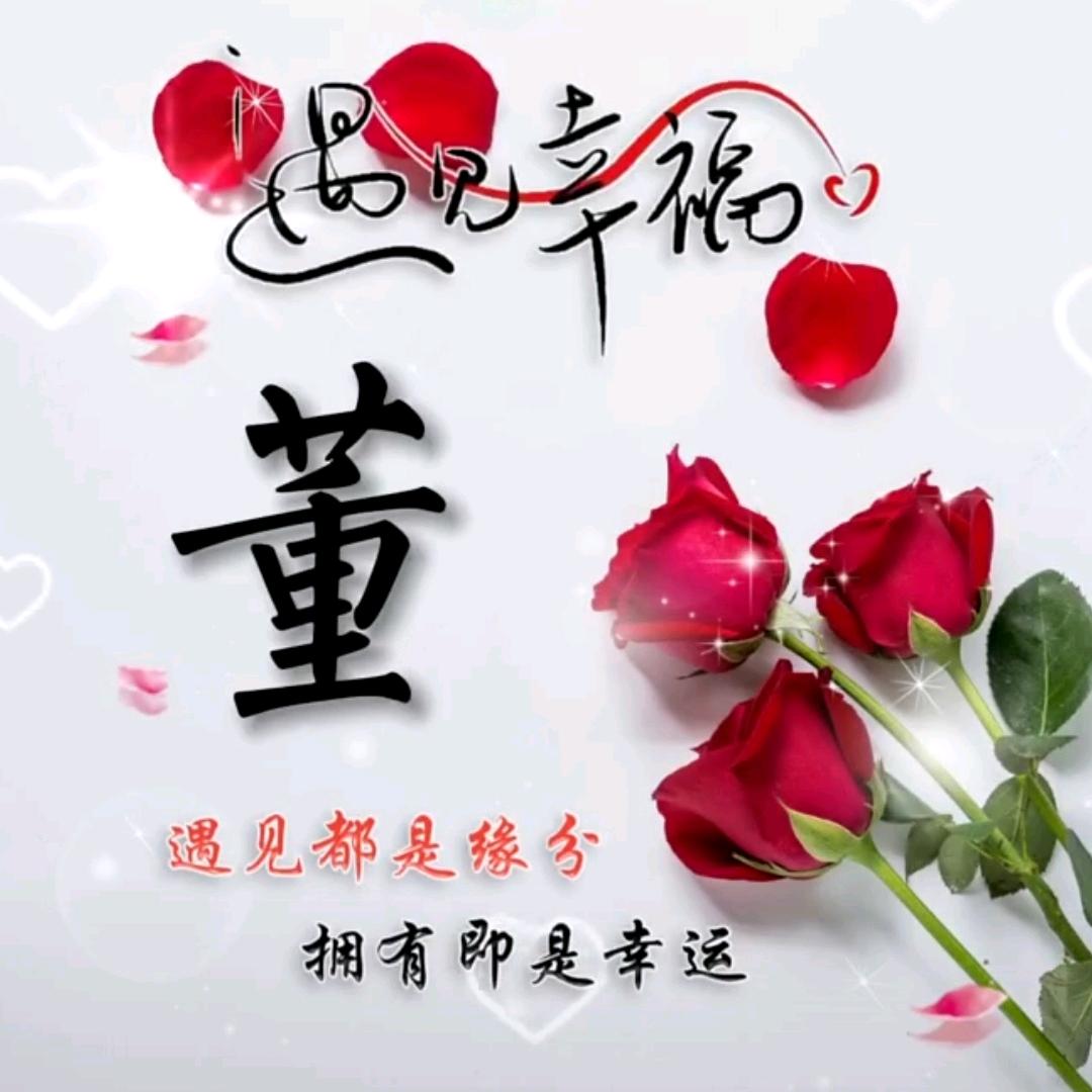 我的生活我做主